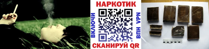 Купить наркотик Новокубанск КОКАИН МЕФ Гашиш Галлюциногенные грибы Каннабис NBOMe СОЛЬ