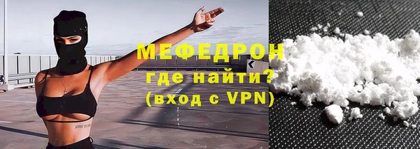 ешки Анива