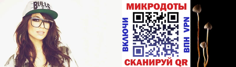 blacksprut рабочий сайт  Новокубанск  Галлюциногенные грибы Cubensis  цена наркотик 